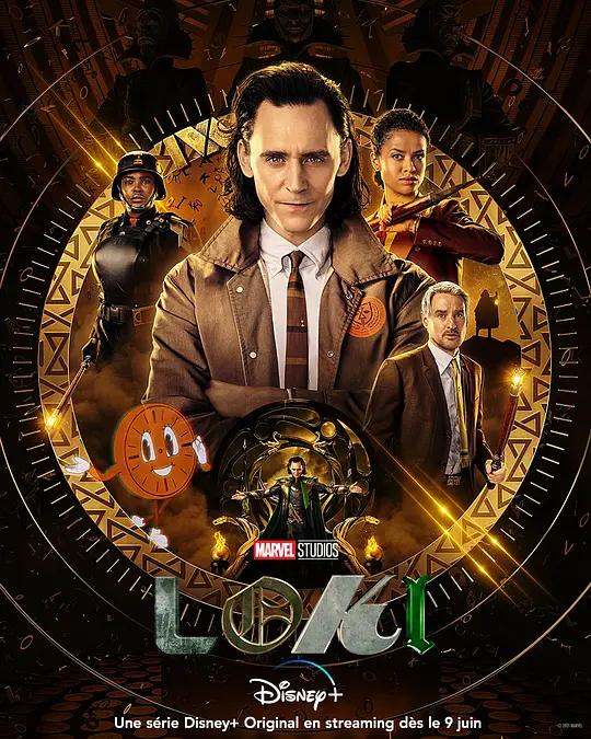 洛基 第一季 Loki Season 1 (2021) / 洛奇 / 洛基传 / Loki / Loki.S01.2160p.WEB-DL.x265.10bit.HDR.DDP5.1.Atmos