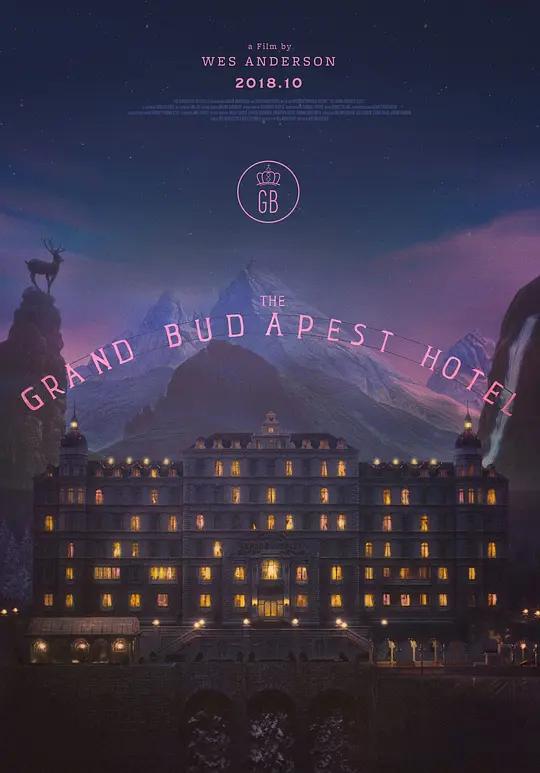[蓝光原盘] 布达佩斯大饭店 The Grand Budapest Hotel (2014) / 布达佩斯大酒店(港) / 欢迎来到布达佩斯大饭店(台) / The.Grand.Budapest.Hotel.2014.BluRay.1080p.AVC.DTS-HD.MA5.1