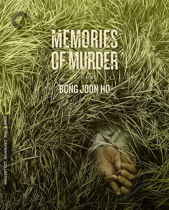 杀人回忆 Memories of Murder (2003) / Memories.of.Murder.2003.2160p.UHD.BluRay.Remux.SDR.HEVC.DTS-HD.MA.5.1