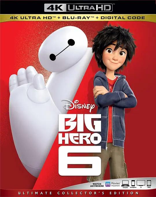 超能陆战队 4K蓝光原盘下载 Big Hero 6 (2014) / Big Hero 6 / (●—●) / 六大英雄 / 大英雄天团(台) / 大英雄联盟(港) / Big.Hero.6.2014.2160p.BluRay.REMUX.HEVC.DTS-HD.MA.TrueHD.7.1.Atmos