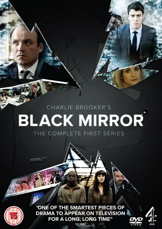 [4K剧集] 黑镜 第1.2.3季 Black Mirror S01.S02.S03 (2011-2016) / Black.Mirror.S03.2160p.NF.WEB-DL.x265.10bit.HDR.DTS-HD.MA.5.1