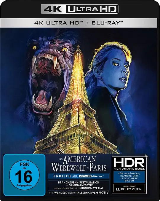 [4K蓝光原盘] 美国狼人在巴黎 An American Werewolf in Paris (1997) / An.American.Werewolf.in.Paris.1997.2160p.BluRay.REMUX.HEVC.DTS-HD.MA.5.1