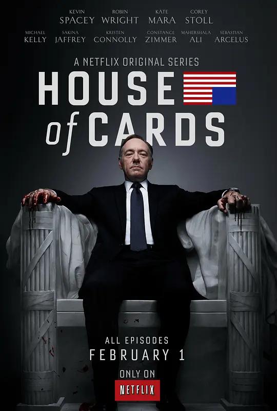 [蓝光剧集] 纸牌屋 第一季 House of Cards Season 1 (2013) / House.of.Cards.2013.S01.1080p.BluRay.REMUX.AVC.DTS-HD.MA.5.1