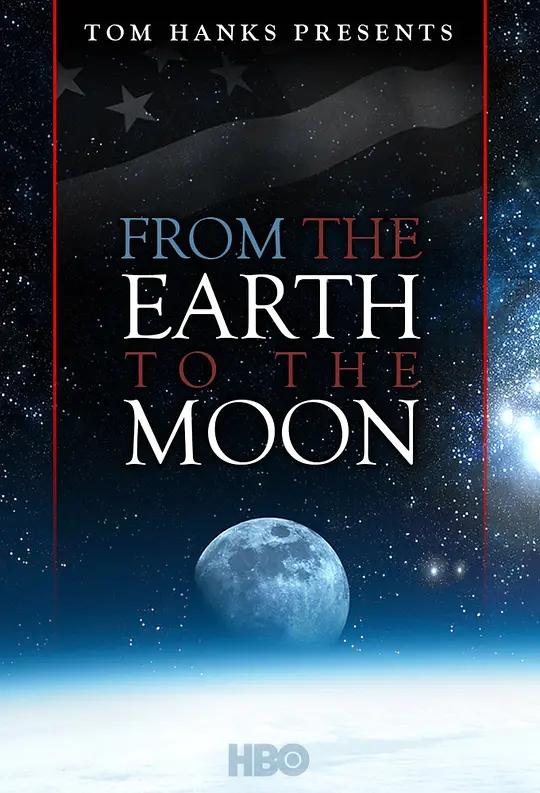 从地球到月球 From the Earth to the Moon (1998) / From.The.Earth.To.The.Moon.1998.S01.2160p.MAX.WEB-DL.x265.10bit.HDR.TrueHD.7.1.Atmos
