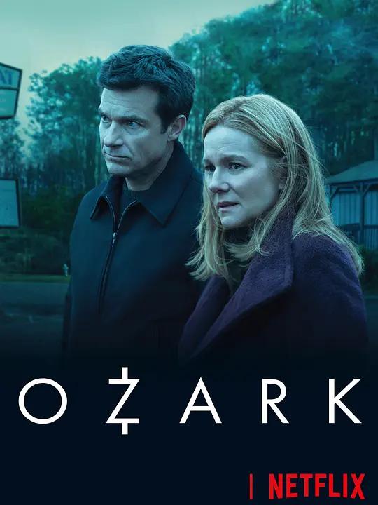 [4K剧集] 黑钱胜地 第二季 Ozark Season 2 (2018) / Ozark.S02.2160p.NF.WEB-DL.x265.10bit.HDR.DDP5.1