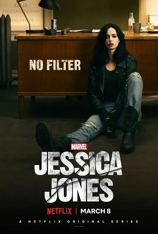 [4K剧集] 杰西卡·琼斯 第二季 Jessica Jones Season 2 (2018) / Marvels.Jessica.Jones.S02.1080p.NF.WEB.DDP5.1