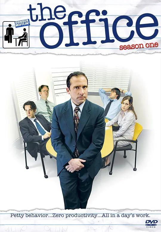 [蓝光剧集] 办公室 第1-9季 The Office S01-S09 (2005-2012) / The.Office.US.S01-S09.1080p.BluRay.REMUX.AVC.DD5.1