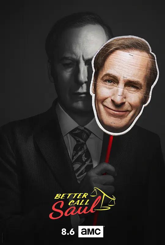 [4K剧集] 风骚律师 第四季 Better Call Saul Season 4 (2018) / 绝命律师(台) / 索尔最高 / 索尔热线 / Better.Call.Saul.S04.1080p.BluRay.REMUX.AVC.DTS-HD.MA.5.1