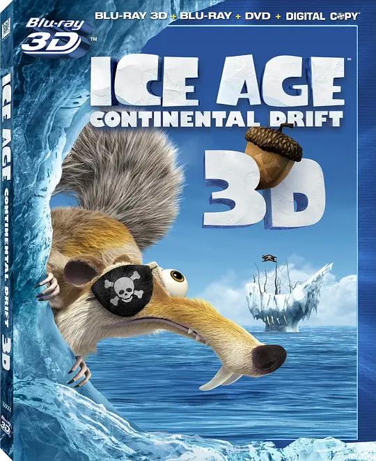 [3D蓝光原盘] 冰川时代4 Ice Age: Continental Drift (2012) / Ice Age Continental Drift 2012 3D 1080p AVC DTS-HD MA 7.1