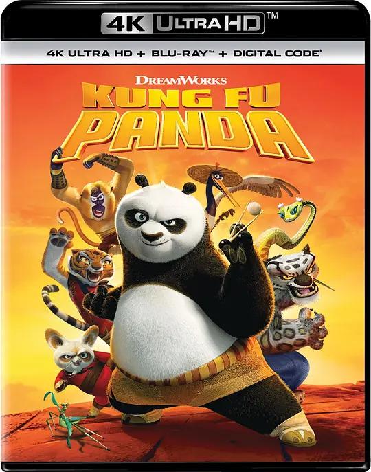 功夫熊猫 Kung Fu Panda (2008) / 熊猫阿宝 / 阿宝正传 / Kung.Fu.Panda.2008.2160p.WEB-DL.DV.HDR.H.265.TrueHD.5.1