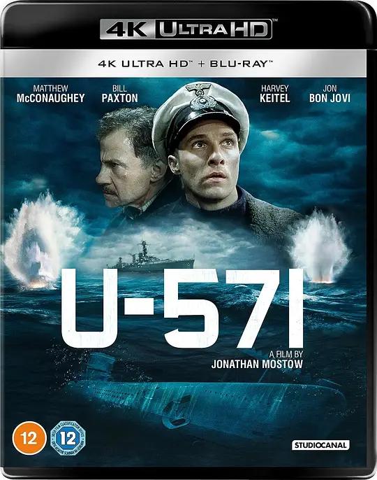 猎杀U-571 U-571 (2000) / 深海任务U-571 / U-571风暴 / U-571.2000.1080p.BluRay.AVC.DTS-HD.MA.5.1