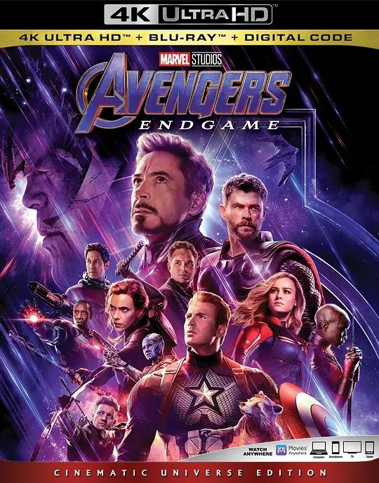 复仇者联盟4：终局之战 4K蓝光原盘下载 Avengers: Endgame (2019) / AVG4 / Avengers: Infinity War - Part II / The Avengers 3: Part 2 / The Avengers 4: Endgame / 复仇者联盟3：无尽之战(下) / 复联4 / Avengers.Endgame.2019.2160p.BluRay.REMUX.HEVC.DTS-HD.MA.TrueHD.7.1.Atmos