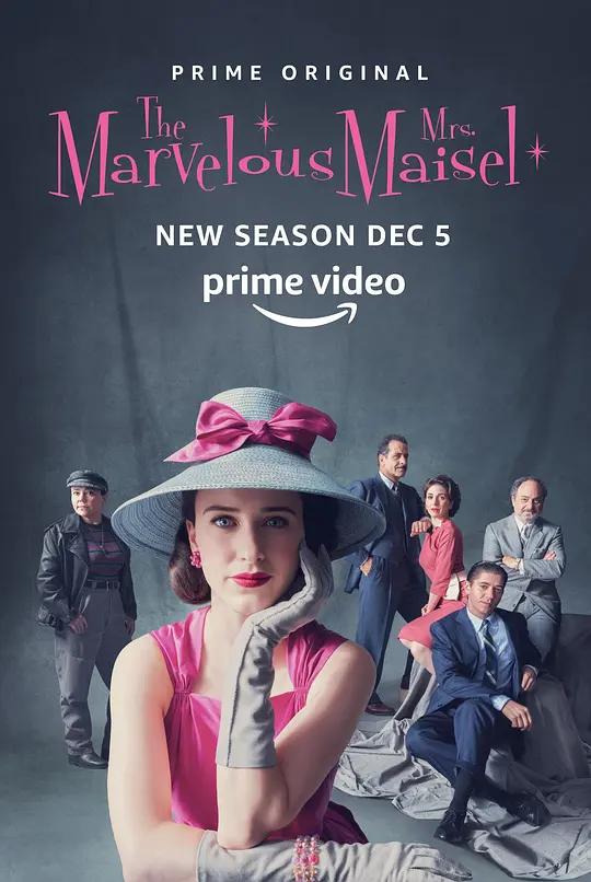 [4K剧集] 了不起的麦瑟尔夫人 第二季 The Marvelous Mrs. Maisel Season 2 (2018) / The.Marvelous.Mrs.Maisel.S02.2160p.AMZN.WEB-DL.x265.10bit.HDR.DDP5.1