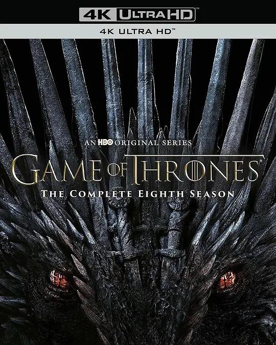 权力的游戏 第八季 4K蓝光原盘下载 Game of Thrones Season 8 (2019) / [01-06合集] / Game of Thrones: The Final Season / 冰与火之歌 第八季 / 权游8 / Game.of.Thrones.S08.2160p.BluRay.REMUX.HEVC.DTS-HD.MA.TrueHD.7.1.Atmos