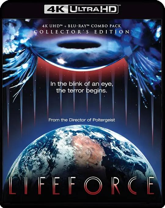 宇宙天魔 Lifeforce (1985) / 崩裂的地球 / 撕裂的地球 / Lifeforce.1985.2160p.BluRay.REMUX.HEVC.DTS-HD.MA.TrueHD.7.1.Atmos