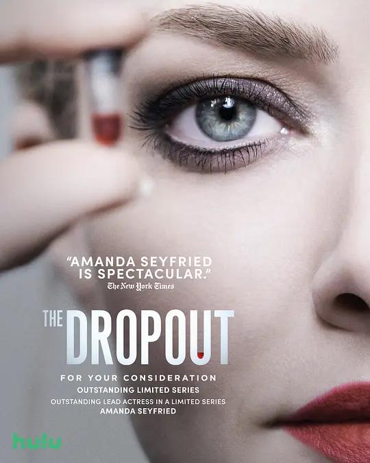 [4K电影] 辍学生 The Dropout (2022) / The.Dropout.S01.2160p.HULU.WEB-DL.x265.10bit.HDR10Plus.DDP5.1
