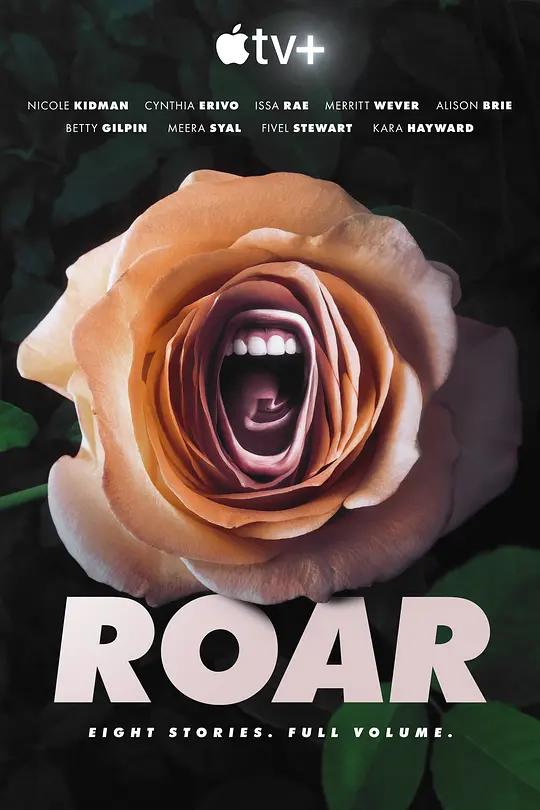 [4K剧集] 咆哮 第一季 Roar Season 1 (2022) / Roar.2022.S01.2160p.ATVP.WEB-DL.x265.10bit.HDR.DDP5.1.Atmos