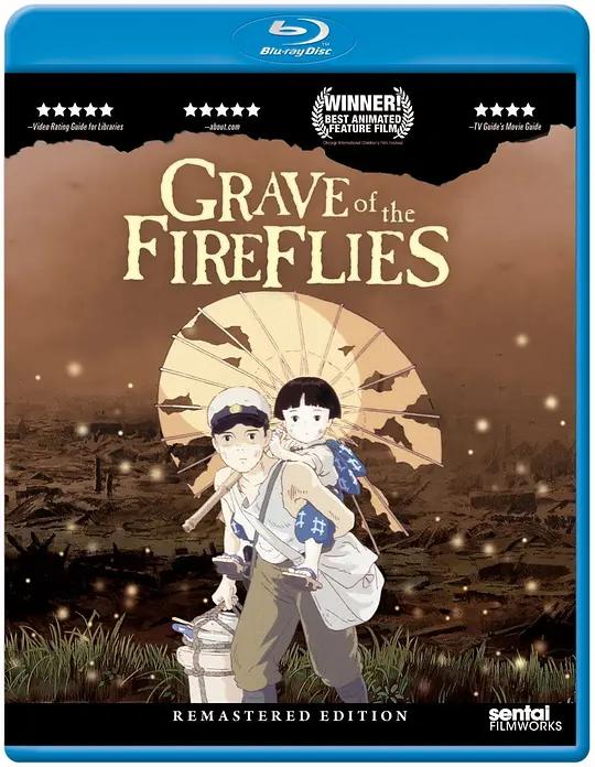[蓝光原盘] 萤火虫之墓 火垂るの墓 (1988) / Grave.of.the.Fireflies.1988.JAPANESE.1080p.BluRay.REMUX.AVC.DTS-HD.MA.2.0