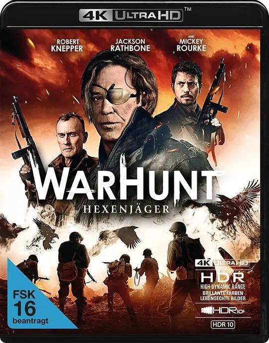 猎战 Warhunt (2022) / WarHunt.2022.2160p.BluRay.REMUX.HEVC.DTS-HD.MA.5.1