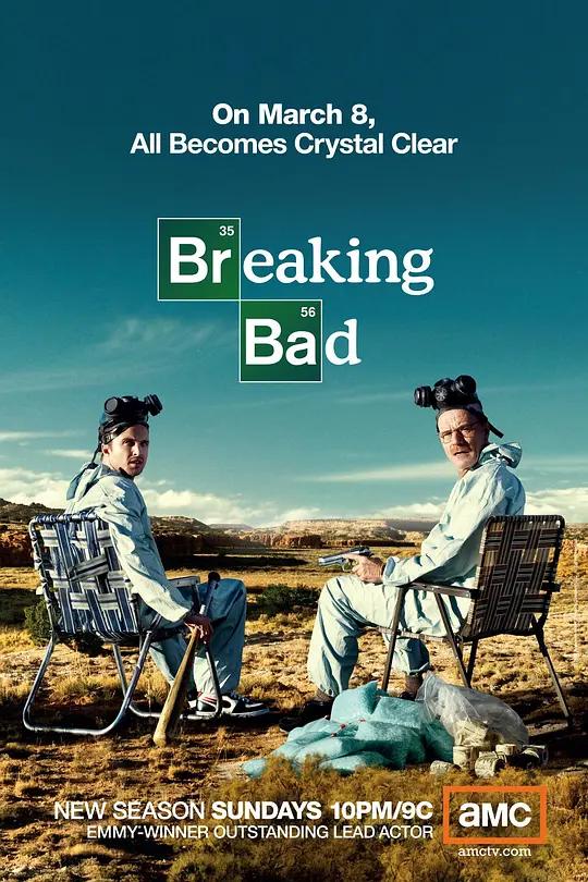 [4K剧集] 绝命毒师 第二季 Breaking Bad Season 2 (2009) / Breaking Bad S02 2160p WEB-DL DTS-HDMA 5.1