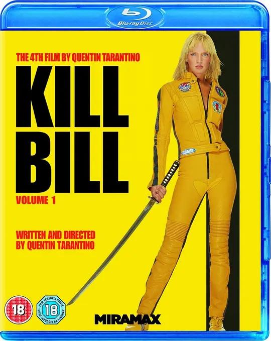[蓝光原盘] 杀死比尔 Kill Bill: Vol. 1 (2003) / 标杀令(港) / 追杀比尔(台) / Kill.Bill.Vol.1.2003.1080p.US.BluRay.REMUX.AVC.LPCM.5.1