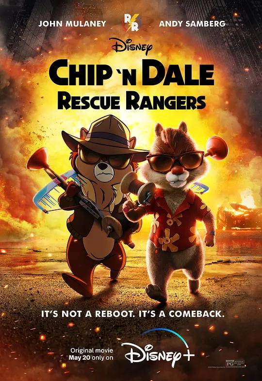 [4K电影] 奇奇与蒂蒂：救援突击队 Chip 'n' Dale: Rescue Rangers (2022) / 救难小福星(台) / Chip.n.Dale.Rescue.Rangers.2022.2160p.DSNP.WEB-DL.x265.10bit.HDR.DDP5.1.Atmos