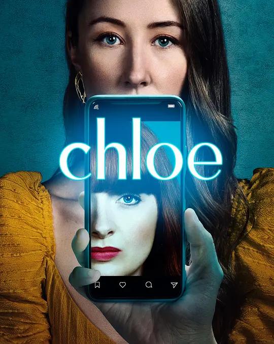 [4K剧集] 克洛伊的完美生活 Chloe (2022) / 克洛伊 / Chloe.S01.2160p.AMZN.WEB-DL.x265.10bit.HDR10Plus.DDP5.1
