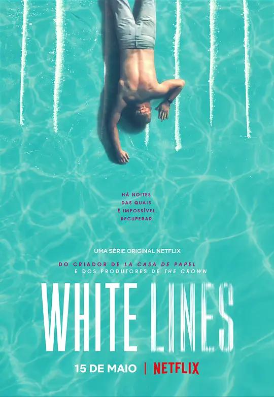 [4K剧集] 白线 White Lines (2020) / White.Lines.S01.2160p.NF.WEB-DL.x265.10bit.SDR.DDP5.1.Atmos