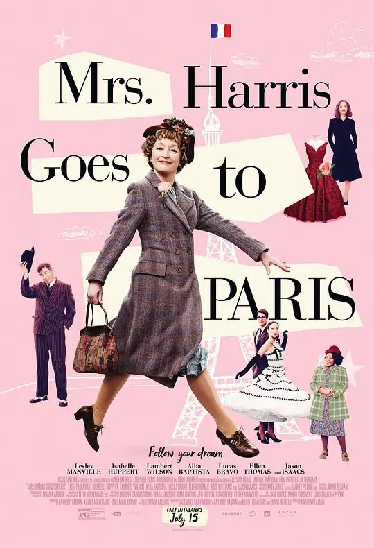 [4K电影] 哈里斯夫人去巴黎 Mrs Harris Goes to Paris (2022) / Mrs.Harris.Goes.to.Paris.2022.2160p.AMZN.WEB-DL.x265.10bit.HDR10Plus.DDP5.1