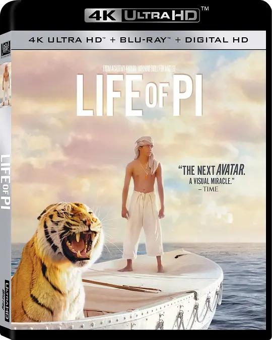 少年派的奇幻漂流 4K蓝光原盘下载 Life of Pi (2012) / 少年Pi的奇幻漂流 / 漂流少年Pi / Life.of.Pi.2012.2160p.BluRay.REMUX.HEVC.DTS-HD.MA.7.1
