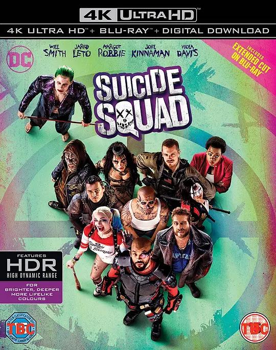 自杀小队 4K蓝光原盘下载 Suicide Squad (2016) / Bravo 14 / Task Force X / X特遣队 / 犯罪敢死队 / 自杀特攻：超能暴队(港) / 自杀突击队(台) / Suicide.Squad.2016.THEATRICAL.2160p.BluRay.REMUX.HEVC.DTS-HD.MA.TrueHD.7.1.Atmos