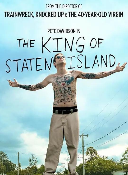 史泰登岛国王 The King of Staten Island (2020) / 史丹顿岛之王 / 大大大细路(港) / The.King.of.Staten.Island.2020.2160p.MA.WEB-DL.x265.10bit.HDR.DTS-HD.MA.TrueHD.7.1.Atmos