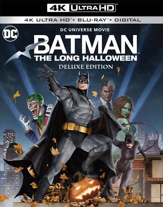 蝙蝠侠：漫长的万圣节 Batman: The Long Halloween (2021) / Batman.The.Long.Halloween.2022.2160p.BluRay.REMUX.HEVC.DTS-HD.MA.5.1