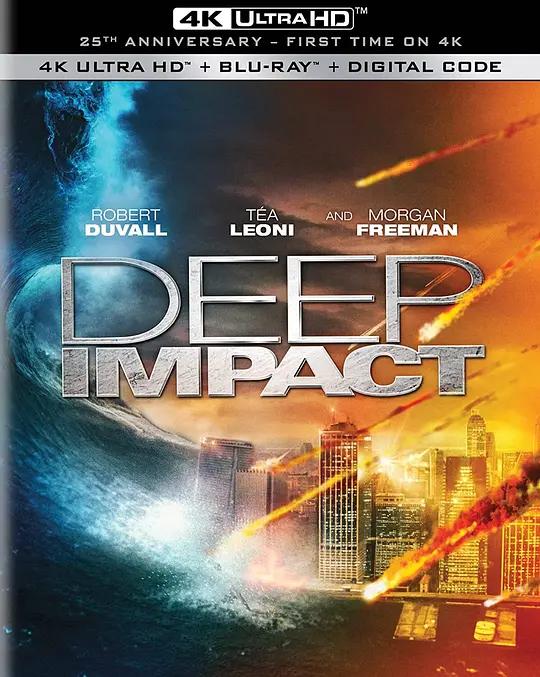 天地大冲撞 Deep Impact (1998) / 末日救未来(港) / 彗星撞地球(台) / 末日救地球 / Deep.Impact.1998.2160p.BluRay.REMUX.HEVC.DTS-HD.MA.TrueHD.5.1
