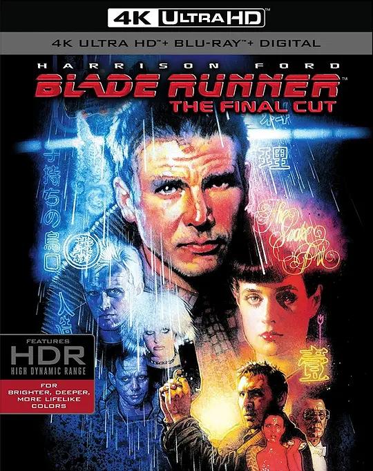 银翼杀手 4K蓝光原盘下载 Blade Runner (1982) / 公元2020 / 刀刃警探 / 叛狱追杀令 / Blade.Runner.1982.The.Final.Cut.2160p.BluRay.REMUX.HEVC.DTS-HD.MA.TrueHD.7.1.Atmos