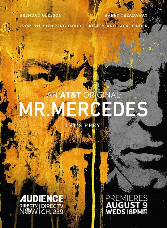 梅赛德斯先生 第一季 Mr. Mercedes Season 1 (2017) / 宾士先生 / 奔驰先生 / 梅塞德斯先生 / Mr.Mercedes.S01.2160p.STAN.WEB-DL.x265.8bit.SDR.AAC5.1