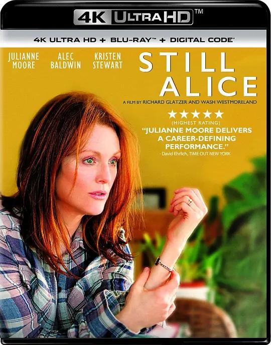 依然爱丽丝 4K蓝光原盘下载 Still Alice (2014) / 永远的爱丽丝(港) / 我想念我自己(台) / Still.Alice.2014.2160p.BluRay.REMUX.HEVC.DTS-HD.MA.5.1
