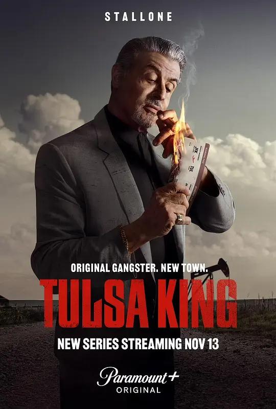 塔尔萨之王 4K下载 Tulsa King (2022) / 堪萨斯城黑帮 / Kansas City / Tulsa.King.S01.2160p.WEB.H265