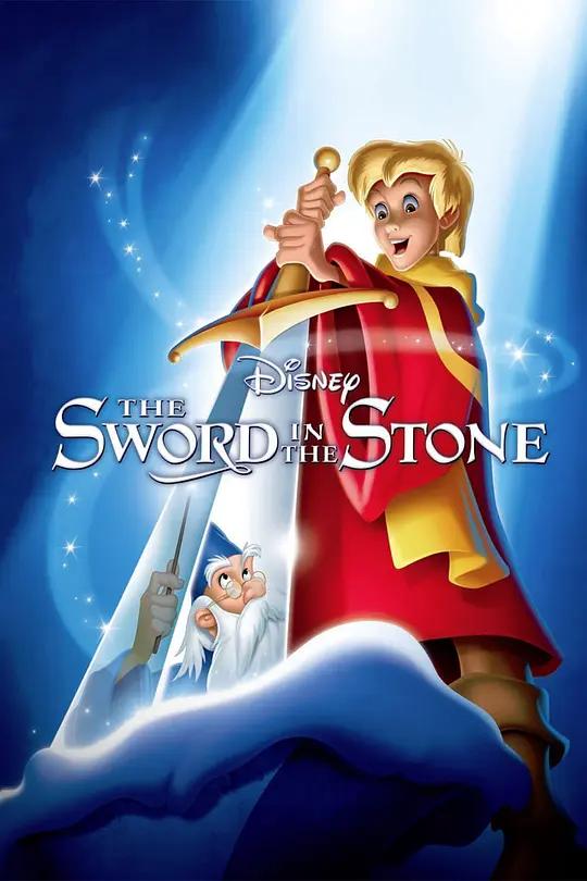 石中剑 4K下载 The Sword in the Stone (1963) / The.Sword.in.the.Stone.1963.2160p.DSNP.WEB-DL.x265.10bit.HDR.DTS-HD.MA.5.1