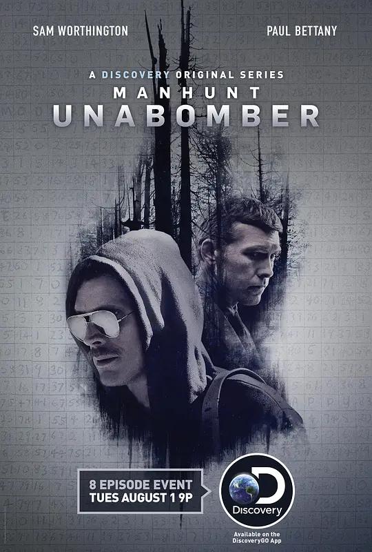 追缉：炸弹客 第一季 4K下载 Manhunt: Unabomber Season 1 (2017) / 缉凶：飞机炸弹客(港/台) / Manhunt.Unabomber.S01.2160p.NF.WEB-DL.x265.10bit.SDR.DTS-HD.MA.5.1