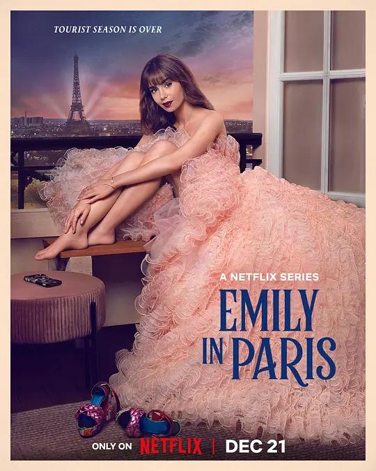 艾米丽在巴黎 第三季 4K下载 Emily in Paris Season 3 (2022) / Emily.in.Paris.S03.2160p.NF.WEB-DL.x265.10bit.HDR.DDP5.1