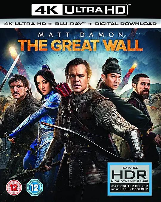 长城 4K蓝光原盘下载 The Great Wall (2016) / 万里长城 / The.Great.Wall.2016.2160p.BluRay.REMUX.HEVC.DTS-HD.MA.TrueHD.7.1.Atmos