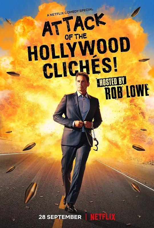 好莱坞俗套大吐槽 4K下载 Attack of The Hollywood Clichés! (2021) / 好莱坞老梗大集合(台) / Attack.of.the.Hollywood.Cliches.2021.2160p.NF.WEB-DL.x265.10bit.HDR.DDP5.1
