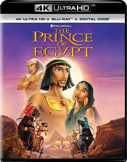 埃及王子 4K蓝光原盘下载 The Prince of Egypt (1998) / The.Prince.of.Egypt.1998.2160p.BluRay.REMUX.HEVC.DTS-X.7.1