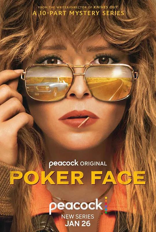 扑克脸 第一季 4K下载 Poker Face Season 1 (2023) / 阴面纸牌 / Poker.Face.2023.S01.REPACK.2160p.PCOK.WEB-DL.x265.10bit.HDR.DDP5.1
