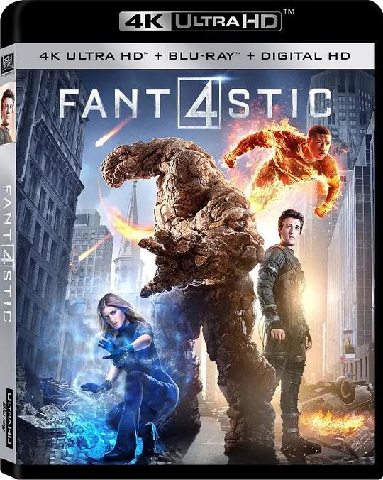 神奇四侠2015 4K蓝光原盘下载 Fantastic Four (2015) / Fant4stic / 惊奇4超人(台) / 新神奇四侠 / 神奇4侠(港) / Fantastic.Four.2015.2160p.BluRay.REMUX.HEVC.DTS-HD.MA.7.1