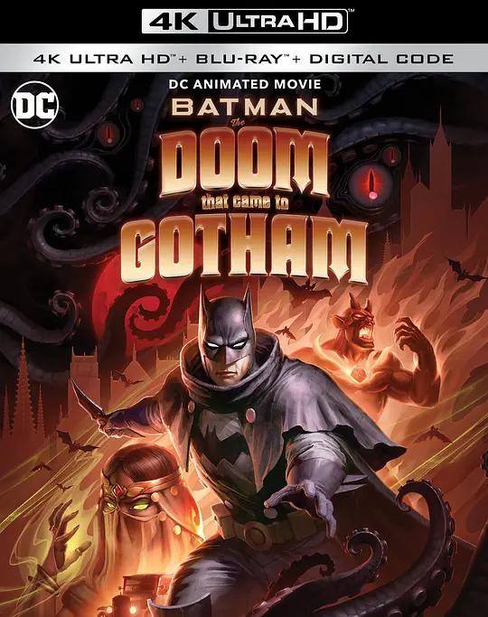 蝙蝠侠：哥谭厄运 Batman: The Doom That Came to Gotham (2023) / Batman.The.Doom.That.Came.to.Gotham.2023.2160p.BluRay.REMUX.HEVC.DTS-HD.MA.5.1