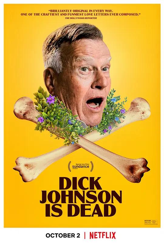 迪克·约翰逊的去世 Dick Johnson Is Dead (2020) / 老豆已死(港) / 爷爷的死亡排练(台) / Dick.Johnson.Is.Dead.2020.2160p.NF.WEB-DL.x265.10bit.HDR.DTS-HD.MA.5.1