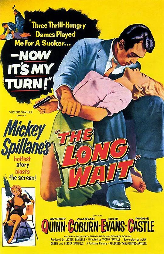 铁臂煞星 The Long Wait (1954) / The.Long.Wait.1954.2160p.BluRay.REMUX.HEVC.SDR.DTS-HD.MA.2.0