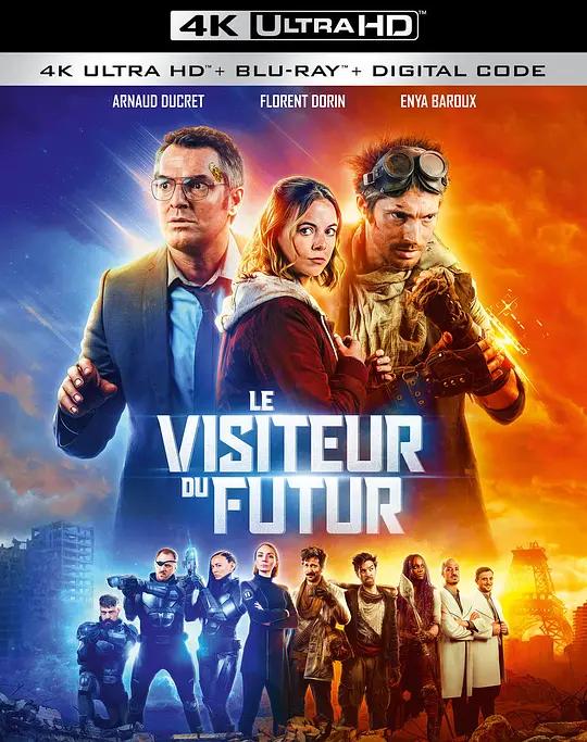 来自未来的访客 Le visiteur du futur (2022) / The Visitor from the Future / The.Visitor.from.the.Future.2022.FRENCH.2160p.BluRay.REMUX.HEVC.DTS-HD.MA.5.1